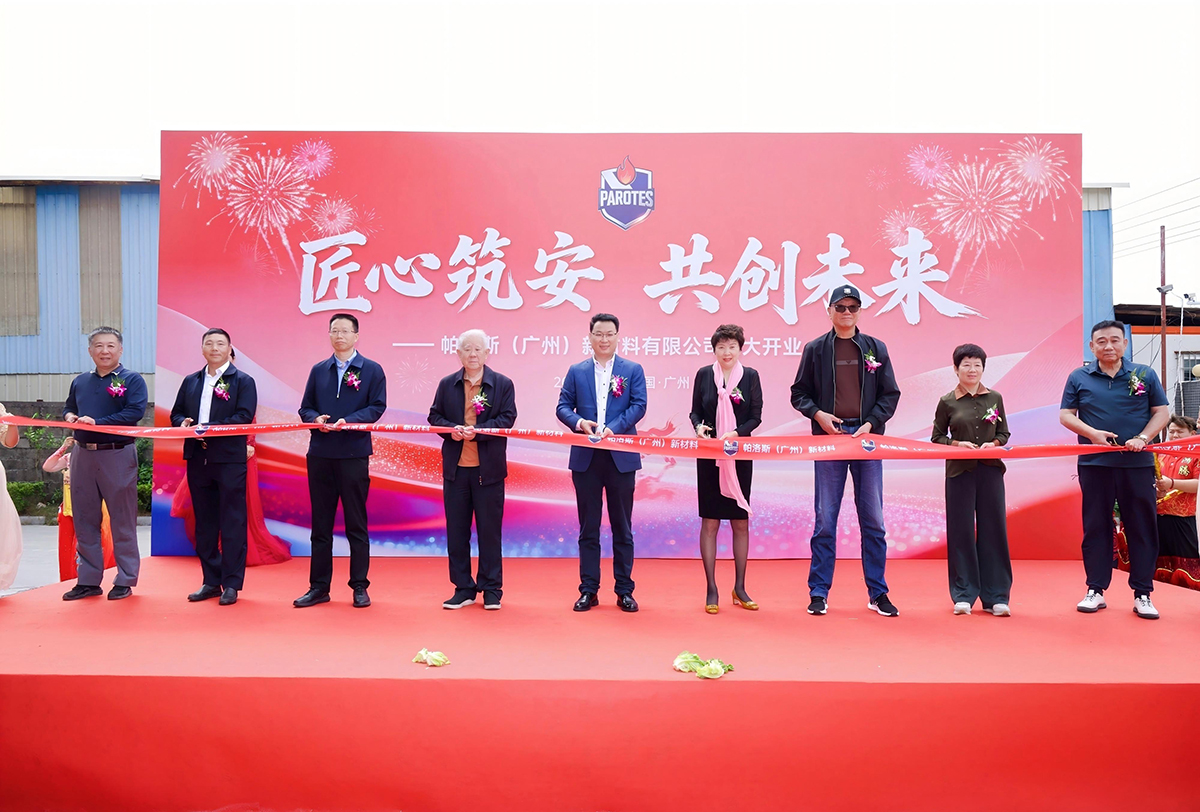 af19fe65-b258-4be2-8570-0a16234cb1da.jpg