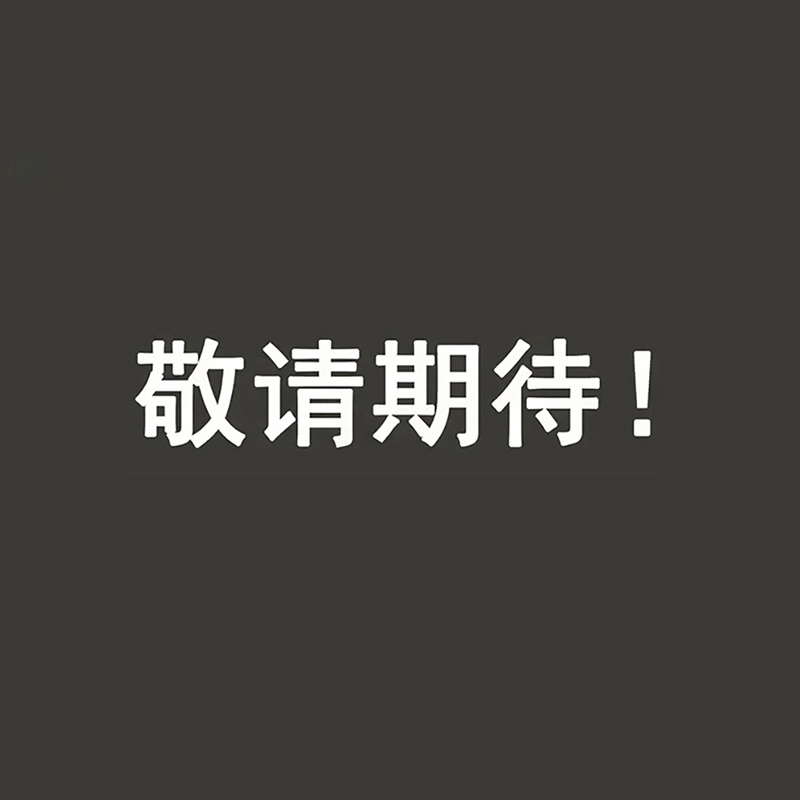 二维码2